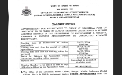 Andaman & Nicobar recruitment 2026 underway for over 500 vacancies: Check direct link to apply here