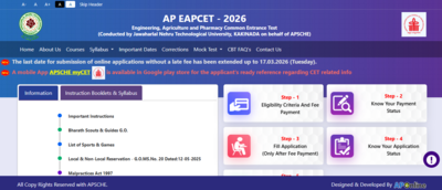 AP EAMCET 2026 registration deadline extended: Check new date, direct link to apply here