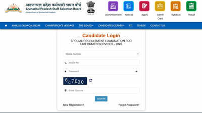 IRB GD Constable recruitment 2026 opens for 984 posts across police and fire services