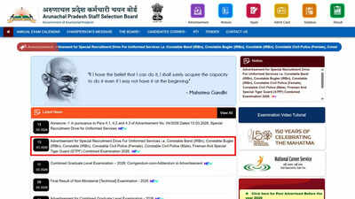 Apssb Combined Examination 2026: APSSB notification for 984 constable, fireman and special tiger guard posts out; application from March 23