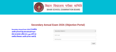 BSEB Matric Answer Key 2026 released: Objection window for Bihar board class 10 open till March 13, direct link here