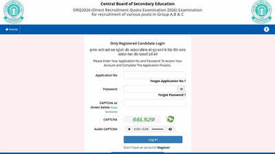 Cbse Recruitment 2025-26 Result: CBSE DRQ 2026 Group A, B, C result for 124 non-teaching posts declared, merit list out; download here