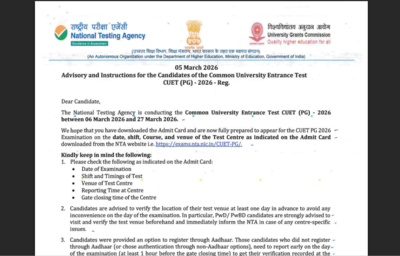 CUET PG 2026 begins tomorrow: NTA issues strict exam-day guidelines on verification, documents and prohibited items