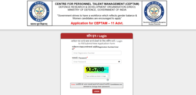 DRDO CEPTAM 11 admit card released: Direct link to download hall ticket here