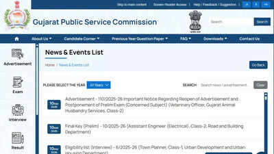 GPSC reopens Veterinary Officer recruitment 2026, releases AE final answer key and Town Planner interview list; check here