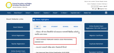 GSEB HSC Science answer key 2026 released at gseb.org: Objection window open till April 4, check direct link