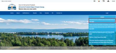 HPRCA JBT Teacher Recruitment 2026: Notification out for 600 posts; applications begin March 16