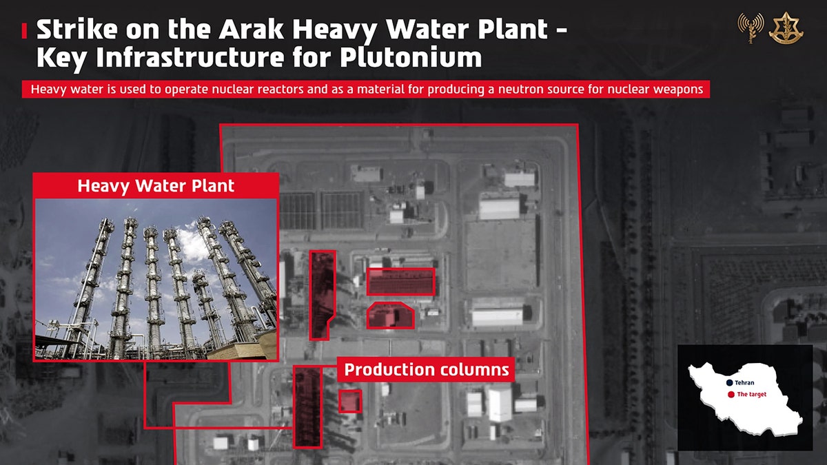 IDF strikes Arak heavy water plant as it seeks to end Iran nuclear threat