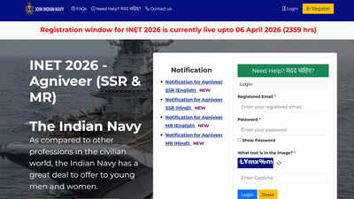 Indian Navy Agniveer Recruitment 2026: Indian Navy begins INET 2026 registration for Agniveer SSR, MR and SSR Medical recruitment; apply here