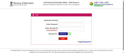 Nta: JEE Main 2026 city intimation slip for Session 2 released at NTA website: Direct link to download here