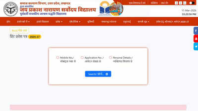 Ats.Upsdc.Gov.In Up: Jay Prakash Narayan Sarvodaya Vidyalaya Admit Card 2026 released at ats.upsdc.gov.in; exam scheduled for March 15 |