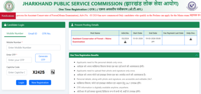JPSC Combined Civil Services 2025 Backlog exam notification released: Check direct link to apply