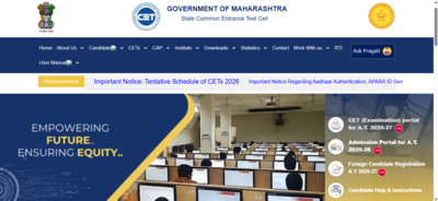 MHT CET 2026 application correction window opens today for PCM, PCB candidates: Check editable fields here