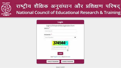 NCERT admit card 2026 for Group A, B, C non-teaching CBT exam released at ncert.nic.in; download here