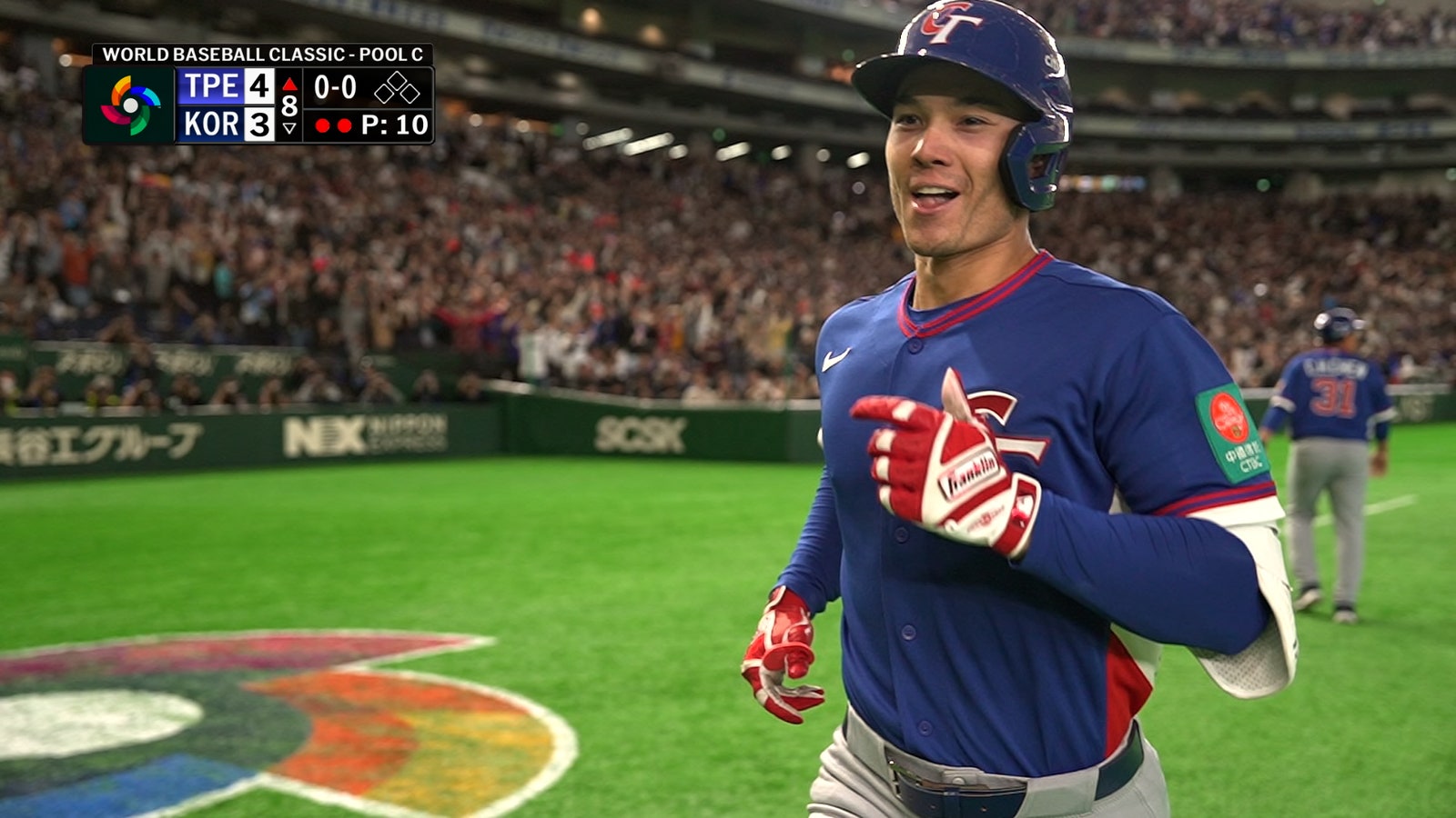 WBC Daily: Dominican Republic Makes Statement; Italy, Cuba Remain Undefeated