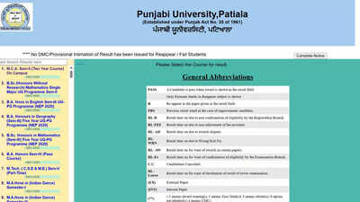 Pup Result: Punjabi University Patiala releases UG and PG semester results 2026 at results.pupexamination.ac.in; download here