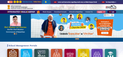 RBSE Class 5th, 8th result 2026 to be announced on this date: Check where and how to download marksheets