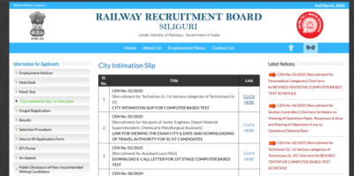 Rrb Je City Intimation Slip 2026 Released: RRB JE CEN 03/ 2025 city intimation slip 2026 released: Check direct link to download here