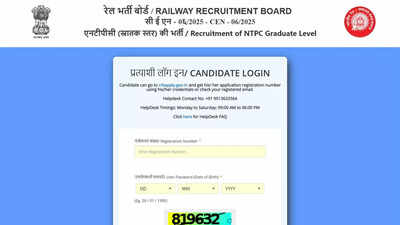 Rrb Ntpc Admit Card 2026: RRB NTPC CEN 06/2025 admit card 2026 released for Graduate CBT 1 exams at rrb.digialm.com