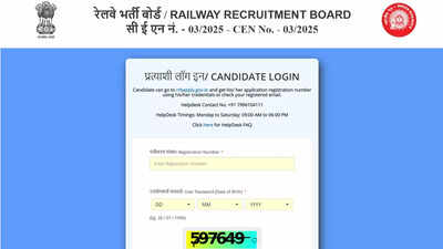 RRB Nursing Superintendent admit card released for CBT scheduled March 11 to 13; download here