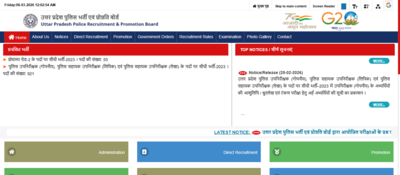 UP Police SI exam city slip 2026 to be released shortly at uppbpb.gov.in: Check steps to download here |