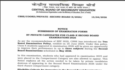 CBSE’s second board exam 2026 for Class 10 private candidates under new two-exam policy: Check how to apply and other key details here