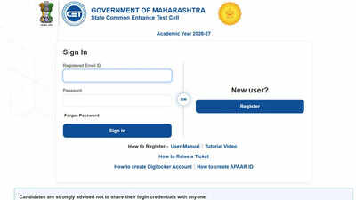 MBA–MMS CET 2026 second attempt registration opens for one day on April 24