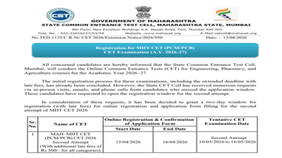 MHT CET 2026 registration reopens for second attempt; apply from April 15: Check official notice here