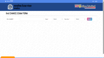 MPBSE 2nd Board exam 2026: Registration window closes today at mpbse.nic.in; direct link to apply here