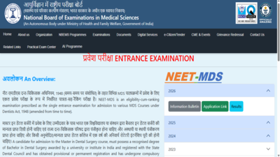 NEET MDS 2026 application correction window opens at nbe.edu.in: Check direct link, list of editable fields here
