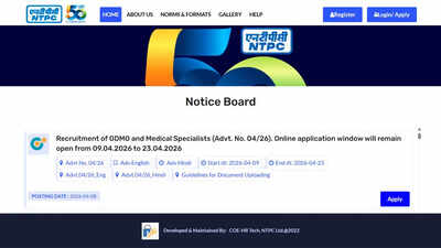 NTPC GDMO recruitment 2026: Apply online for medical specialists and other posts; check details at careers.ntpc.co.in