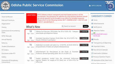 OPSC AEE result 2026 released with interview schedule for 220 shortlisted candidates; download the PDF here