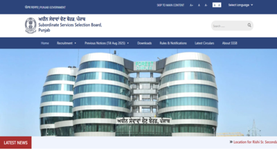 PSSSB Excise Inspector Recruitment 2026: Application window reopens for 197 posts, apply before this date