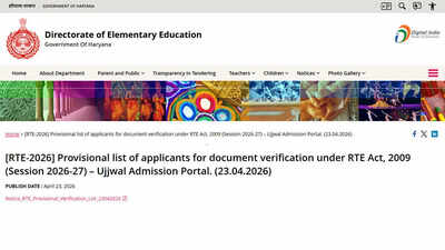 Haryana Rte Lottery Result 2026: Haryana RTE 2026-27 admission list released for LKG, UKG, Nursery, Class 1; download PDF here