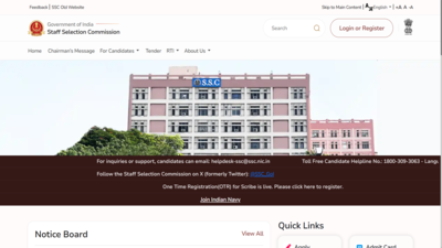 SSC GD Constable 2026 exam city intimation slip released for CAPFs, SSF, Assam Rifles, NCB: Direct link to download here