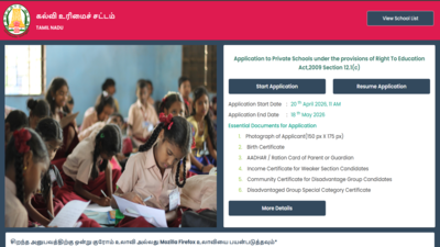 TN RTE registrations 2026 window open: Check key details and direct link to apply here